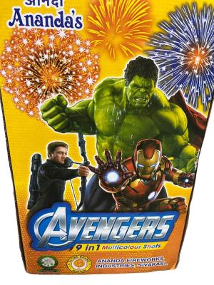 9 in 1 MULTICOLOUR 2 1\4' - AVENGERS