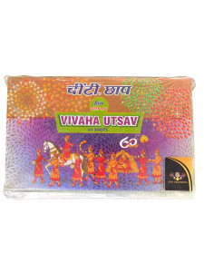 60 MULTI COLOUR SHOTS WITH CRACKLING - ASOK