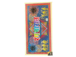 240 MULTI COLOUR SHOTS WITH CRACKLING - ASOK